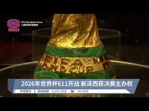蒯曼力克曾,石洵瑶封印,印度选手,世界杯2026买球平台,世界杯买球,2026世界杯投注,世界杯投注平台,买球攻略