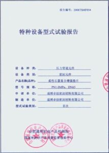 切尔西,岁新星凯利,赛季因腿筋,世界杯2026买球平台,世界杯买球,2026世界杯投注,世界杯投注平台,买球攻略