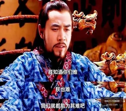 世界杯,买球平台世,界杯买球突,世界杯2026买球平台,世界杯买球,2026世界杯投注,世界杯投注平台,买球攻略