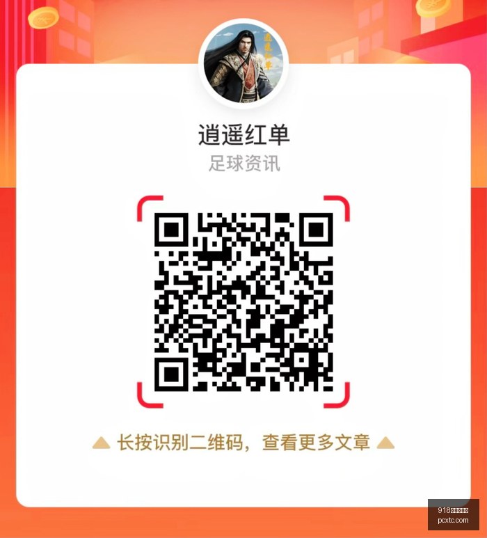 十星级皇牌,攻略每日独,家场次,918博天堂娱乐,918博天堂娱乐平台,918博天堂娱乐官网,918博天堂娱乐app