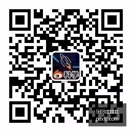 网易电竞新,版本上线,互动体验全,918博天堂娱乐,918博天堂娱乐平台,918博天堂娱乐官网,918博天堂娱乐app