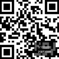 耐克电竞鞋,新品发布,科技与时尚,918博天堂娱乐,918博天堂娱乐平台,918博天堂娱乐官网,918博天堂娱乐app