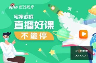 耐克电竞鞋,新品发布,科技与时尚,918博天堂娱乐,918博天堂娱乐平台,918博天堂娱乐官网,918博天堂娱乐app
