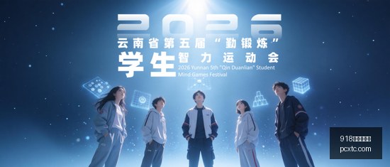 拼多多业绩,下滑,海外挑战重,918博天堂娱乐,918博天堂娱乐平台,918博天堂娱乐官网,918博天堂娱乐app