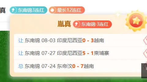 世界杯2026买，买球攻略，球平台 100414 1