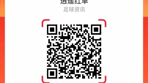 十星级皇牌攻略，918博天堂娱乐平台，每日独家场次，重点解析